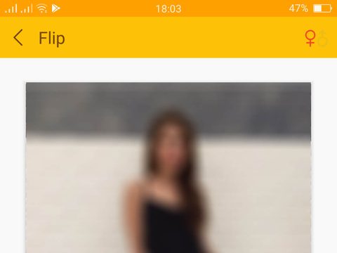 BeeTalk Flip Feature