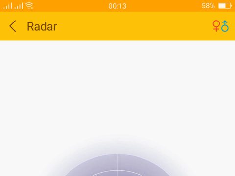 BeeTalk Radar Feature