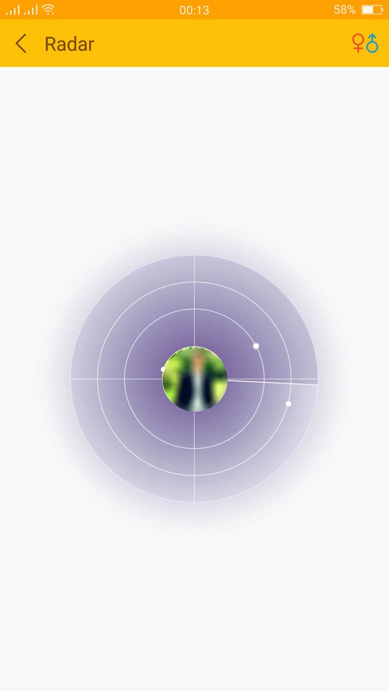 BeeTalk Radar Feature