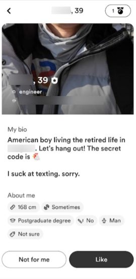 profile quality