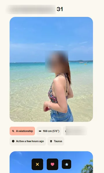Screenshot of the Happn website