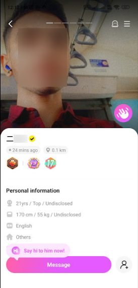 profile quality