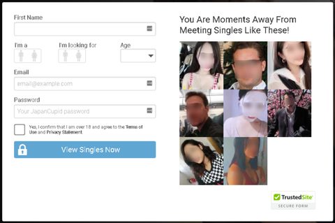 JapanCupid's updated registration process