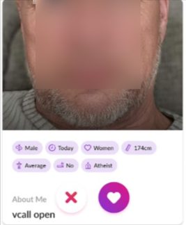 profile quality