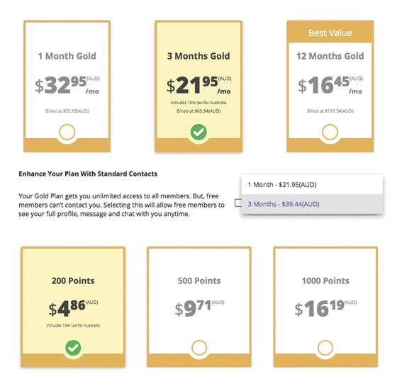Screenshot of the SwapFinder prices