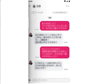 Screenshot of the Tapple App website