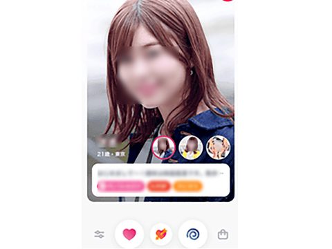 tapple-app-profile-page