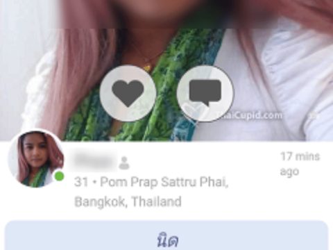 Thai Cupid Profile