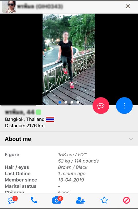 ThaiKisses App