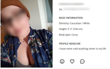 profile quality