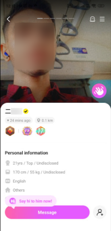 profile quality
