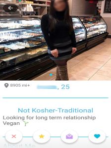 JSwipe Profile