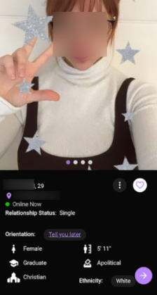 profile quality